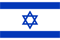 Israel Flag