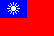 Taiwanese Flag